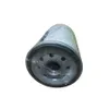 WEICHAI Oil Filter 1000428205 — foto 2