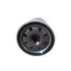 WEICHAI Oil Filter 1000428205A — foto 3