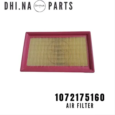 ATLAS COPCO Air Filter 1072175160